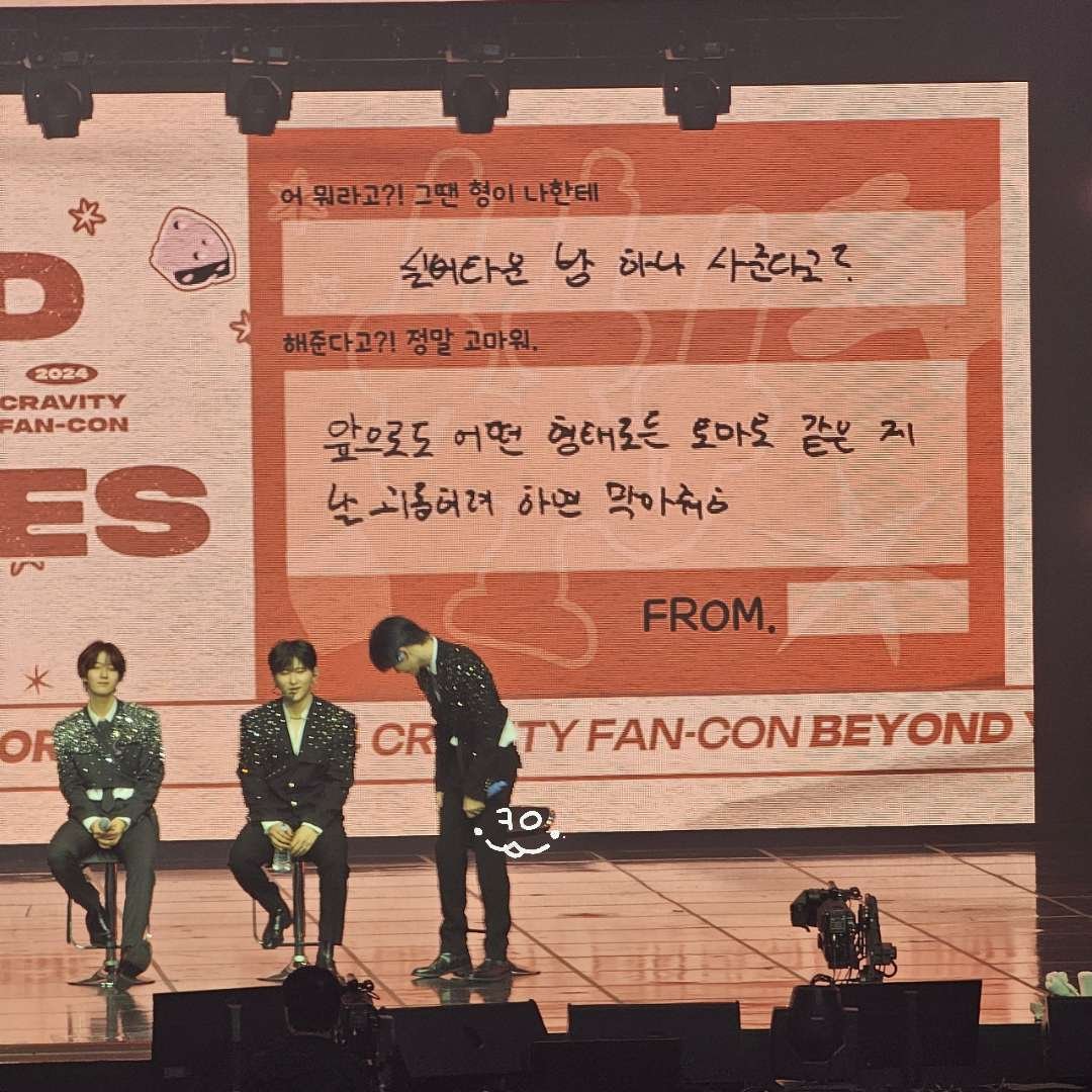 gdloomwy's tweet photo. 오랜만에팬콘편지다시보니까ㄹㅇ붕괴될것같네...
연습생때졍모가심야버스같이기다려줫던기억이
언지니한테그렇게나소중한추억이엇을줄은몰랏어ㅜ
편지들으면서졍모가울컥한것도도나한텐너무큰의미로다가왓음 그리고마지막개씹명언 66앞으로도 어떤형태로든 토마토 같은 게 날 괴롭히려 하면 막아줘ㅎ99 https://t.co/0n5XyMQPsD
