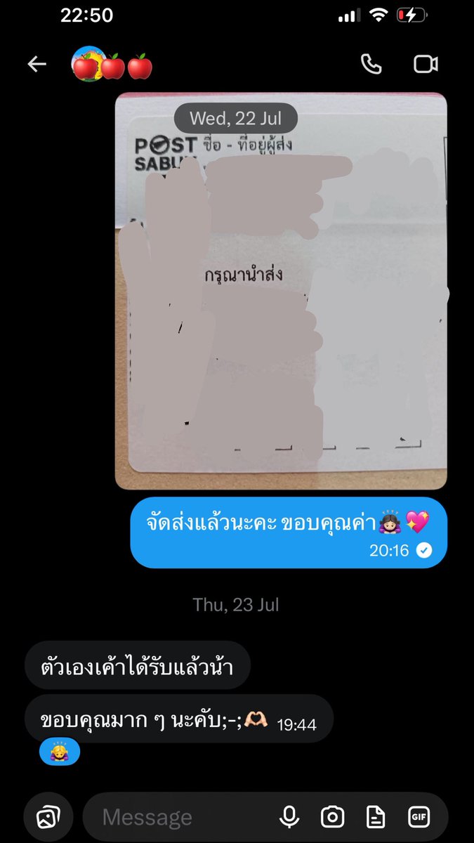 JJasmineonly's tweet photo. ส่งจริงนะคับ📛💯 ขอบคุณลูกค้ามากๆค่า จะเริ่มทำเครดิตแย้ว https://t.co/wlUA8ORRMh