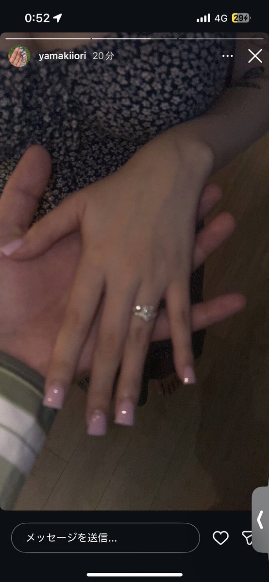 pcyvolavitnlx's tweet photo. えるてれ様結婚！？？！！！！？！！！！ https://t.co/XnNYNjxzFy