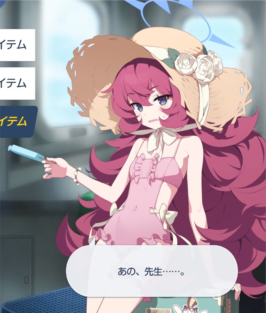 prinny0219's tweet photo. どうしてくれんだよ、これじゃあそういう導入にしか見えないだろ💢💢💢💢💢💢💢💢💢 https://t.co/dAtDfo0VEC