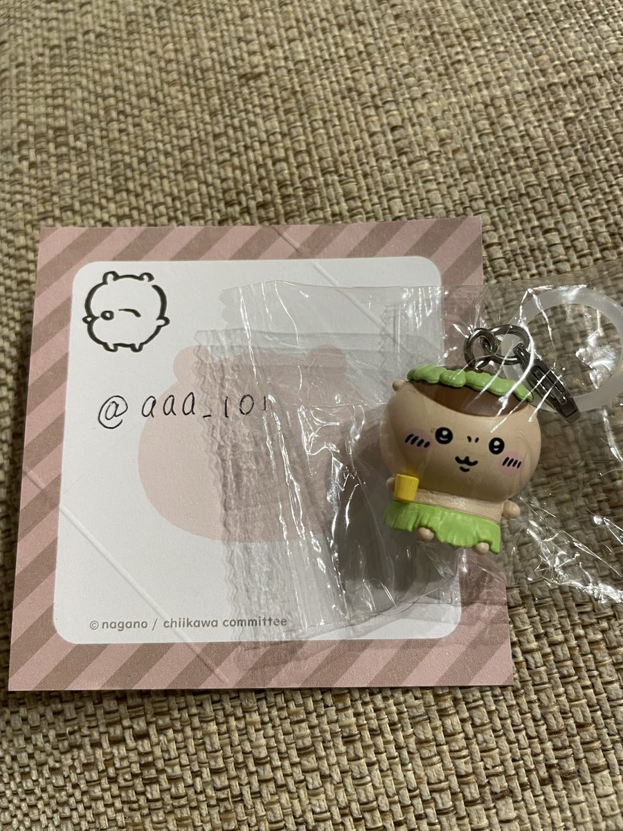 aaa_1O1's tweet photo. @08260630_0404 検索より失礼いたします！
くりまんじゅうを所持しているのですが、ラッコとの交換は可能でしょうか。こちらのくりまんじゅうも向かって左側の目の横に少し汚れのようなものがありますので、それでもよろしければご検討いただけると幸いです。郵送での交換希望です。よろしくお願いいたします(* .ˬ.) https://t.co/LCRuIAdyKF