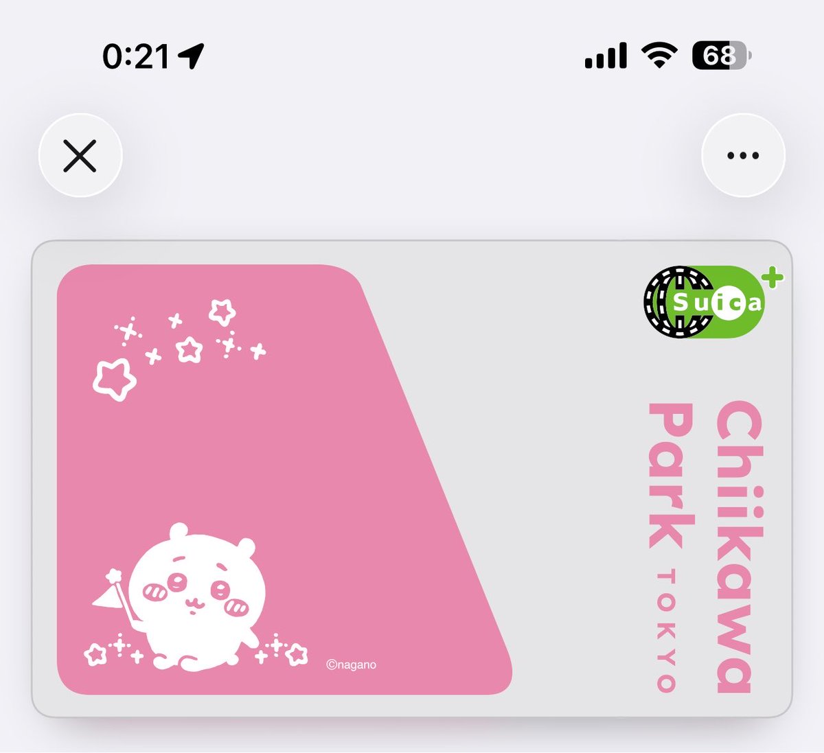 mekaro1157's tweet photo. 1年間限定のちいかわパーク開園記念モバイルSuica、0時すぎてもまだ出てたので、お！？と思ったけど今見たら消えてました😢
1年間支払いのたびに可愛いー！！と癒してくれてありがとうでした😭✨シンプルでめちゃくちゃ大好きなデザインだったのでずっとずっと使いたかったなあ…とても寂しい… https://t.co/Br2Yp5XAoR