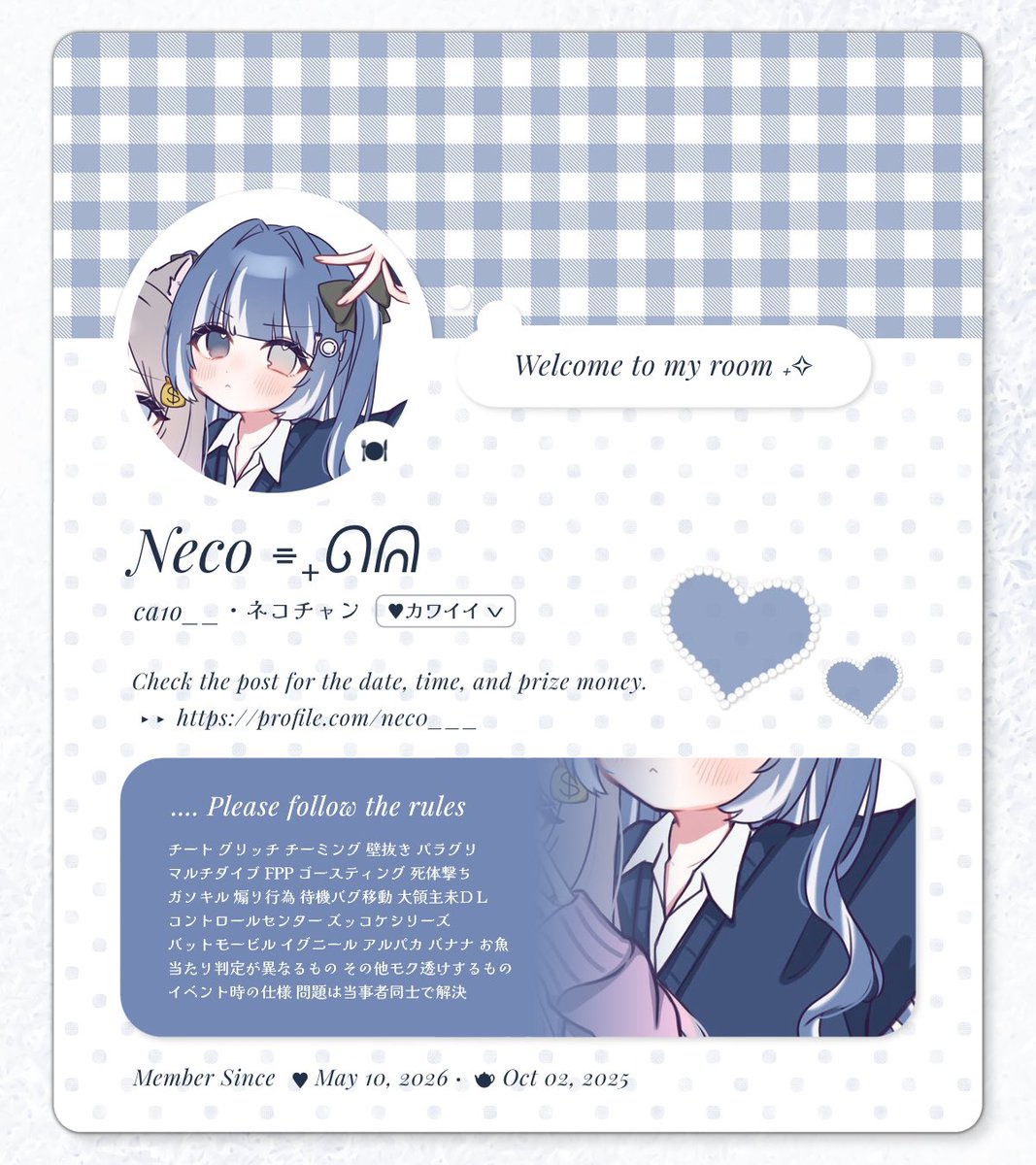 neco tweet media
