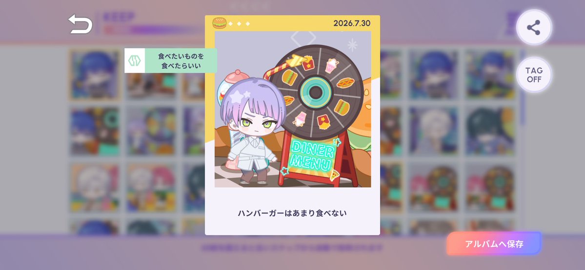 wafflep20511's tweet photo. 因果のかわいいポイント https://t.co/IgXbYX4Xyk