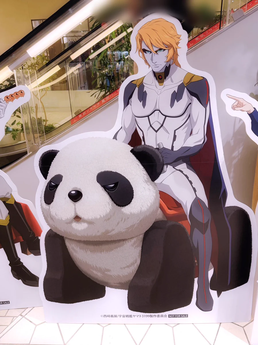ほとり on X: 