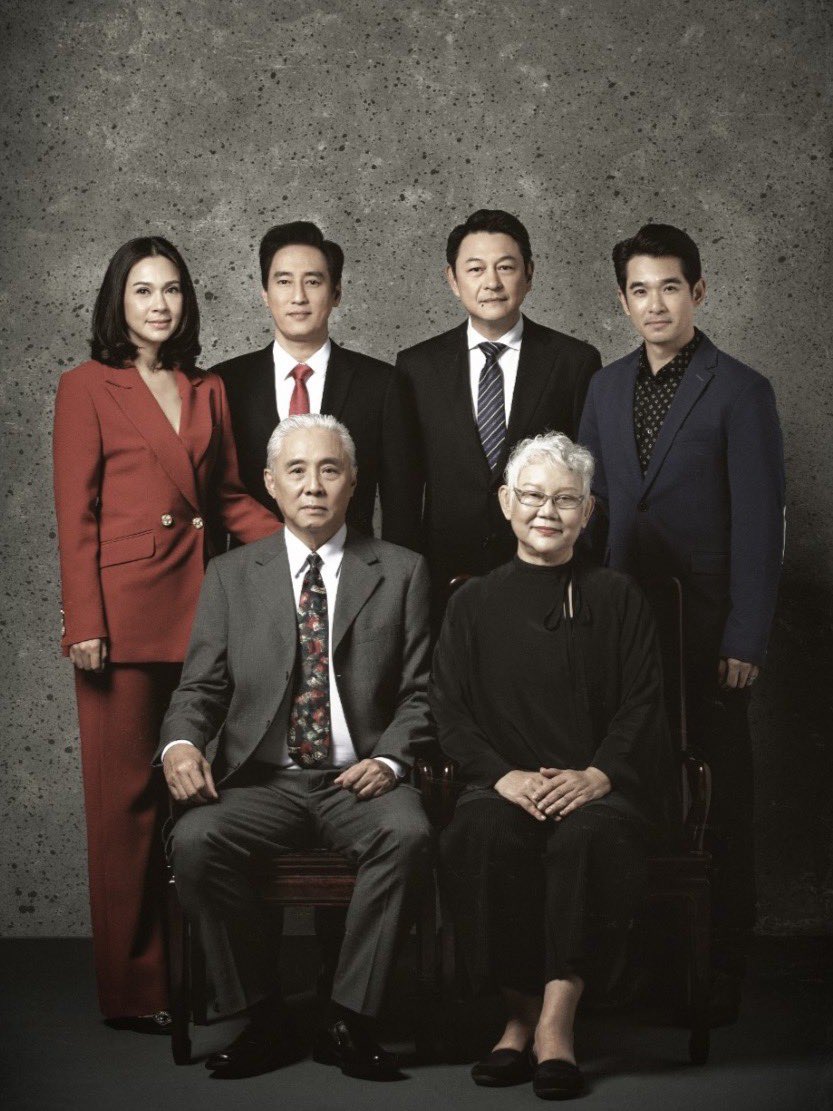 bamjjjj's tweet photo. ตระกูลจิระอนันต์ จาก เลือดข้นคนจาง สร้างตำนานหลายบทมาก ตำนานใครฆ่าประเสริฐ , ตำนานพูดออกมาได้เฮงซวย , ตำนานปีโป้เชค , ตำนานสี่ยอดกุมาร , ตำนานแม่มึงอะทำ แม่กูไม่ได้ทำ https://t.co/W8nb5h0lsq