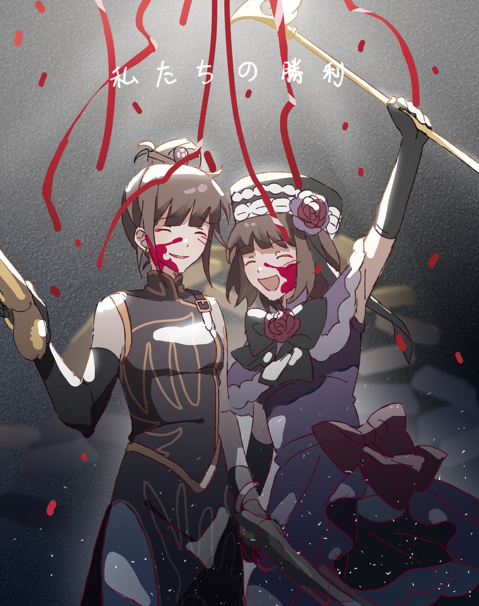 Miyou_myu's tweet photo. #うみねこのなく頃に https://t.co/LRADiF1iEV