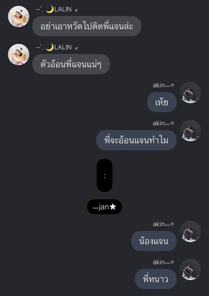 bzpfg1's tweet photo. 555555555555 https://t.co/snHJl8FCsW