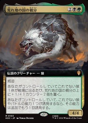 Kingu__Greito__'s tweet photo. 何だと？ https://t.co/K3CnwHRPVE