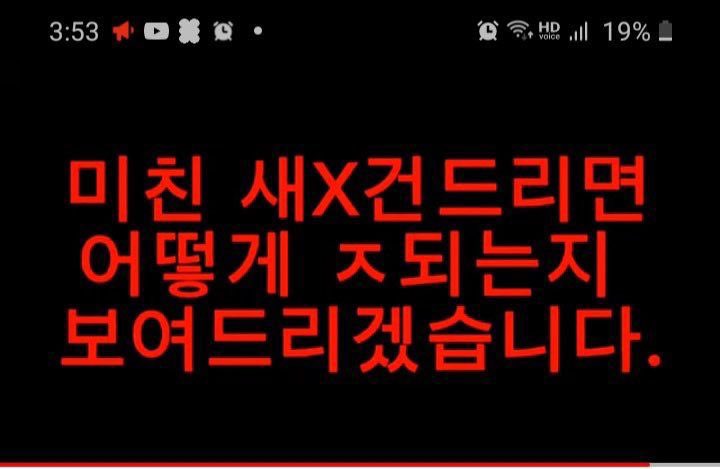 bbidh313's tweet photo. https://t.co/fPu60fEFCk