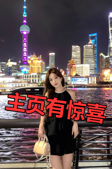AffaneIsmahane's tweet photo. 想问一句，#上海 #反差 想找奉贤的哥哥，打完球坐我旁边 海湾👀 #同城 https://t.co/zKt5maGZPC