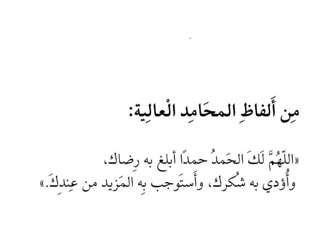Khadijanot1's tweet photo. https://t.co/HRjhT3Hft9