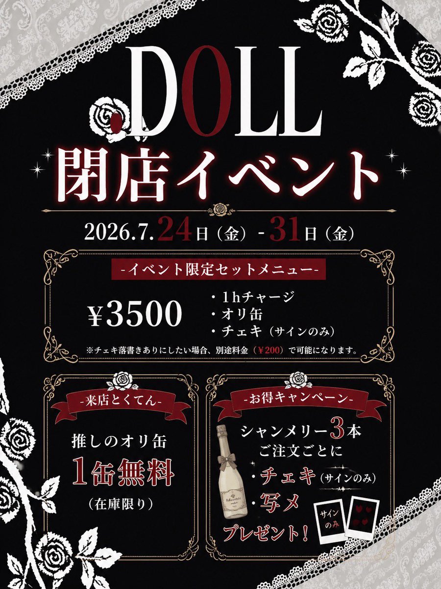 xx___pui's tweet photo. 遅くなりましたがろぐちてまつ
白二度と着ないとおもうので来店か遠隔必ずください頼みます✋くわ

⬇️遠隔
https://t.co/skDkbcpAGw https://t.co/ELPOC5r58a