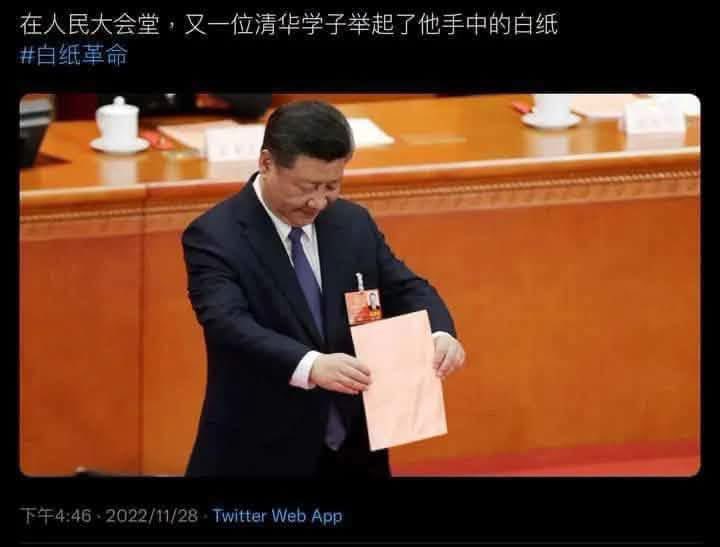 chan19890604t04's tweet photo. 我快笑死😆😆😆 https://t.co/PNtx4NLHxg