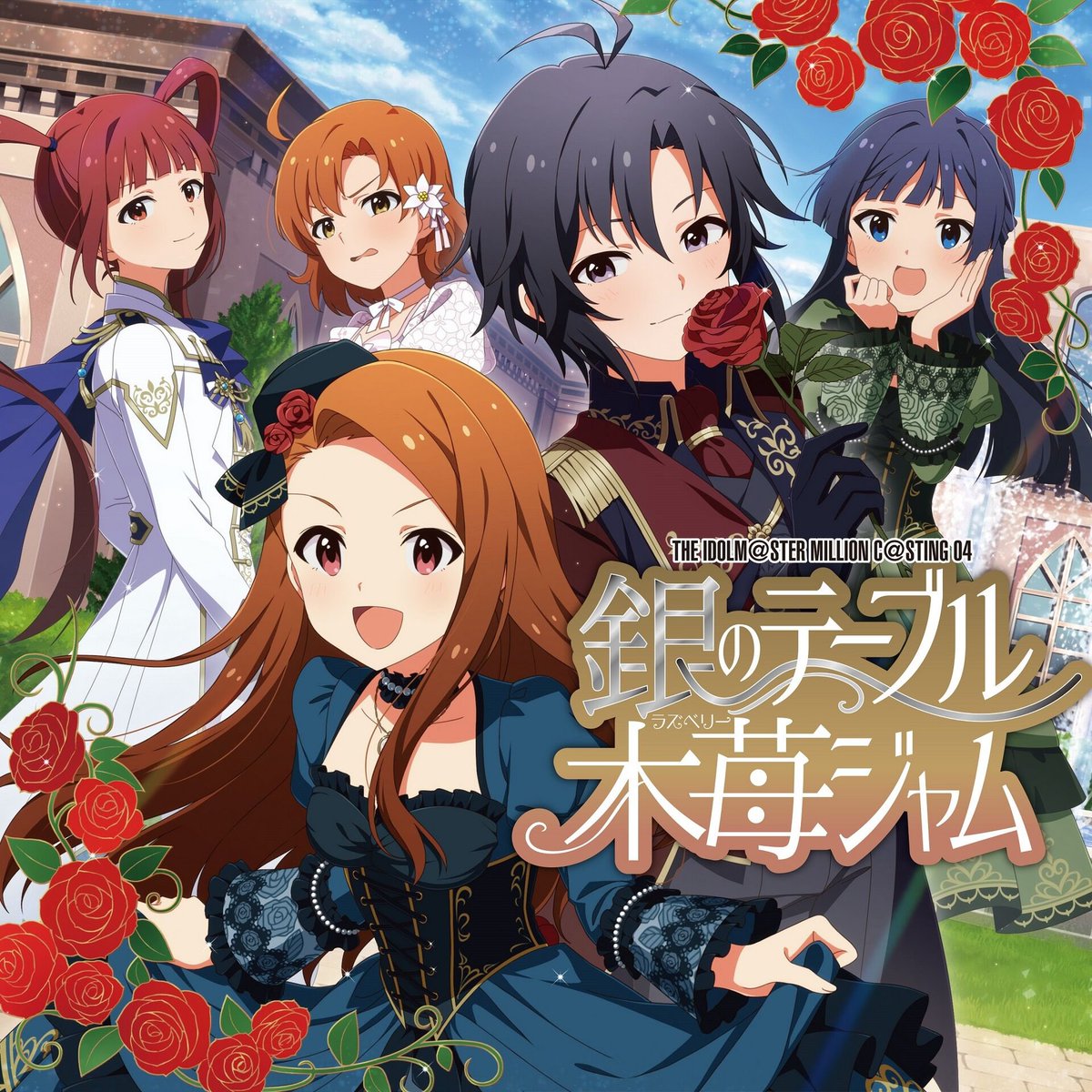 MrCupCakeP's tweet photo. This is my favorite Million Casting song. I love the aesthetic and theming and the art. Arisa also KILLS with the deeper tone she sings in. Evil Kana is also so fun! https://t.co/A13Qhdp6KI