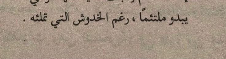 wi1lm's tweet photo. https://t.co/ueepva7QMK
