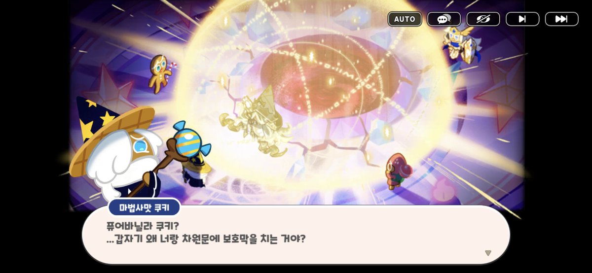 melme_CRK's tweet photo. 개인적 유잼파트는 역시) 검가전쟁 최후의발악 비공정뺑소니에 이은 뿌바님의 노빠꾸직진쇼 ㅋㅋ진짜일관적이다 ... https://t.co/nhCLAtKDls
