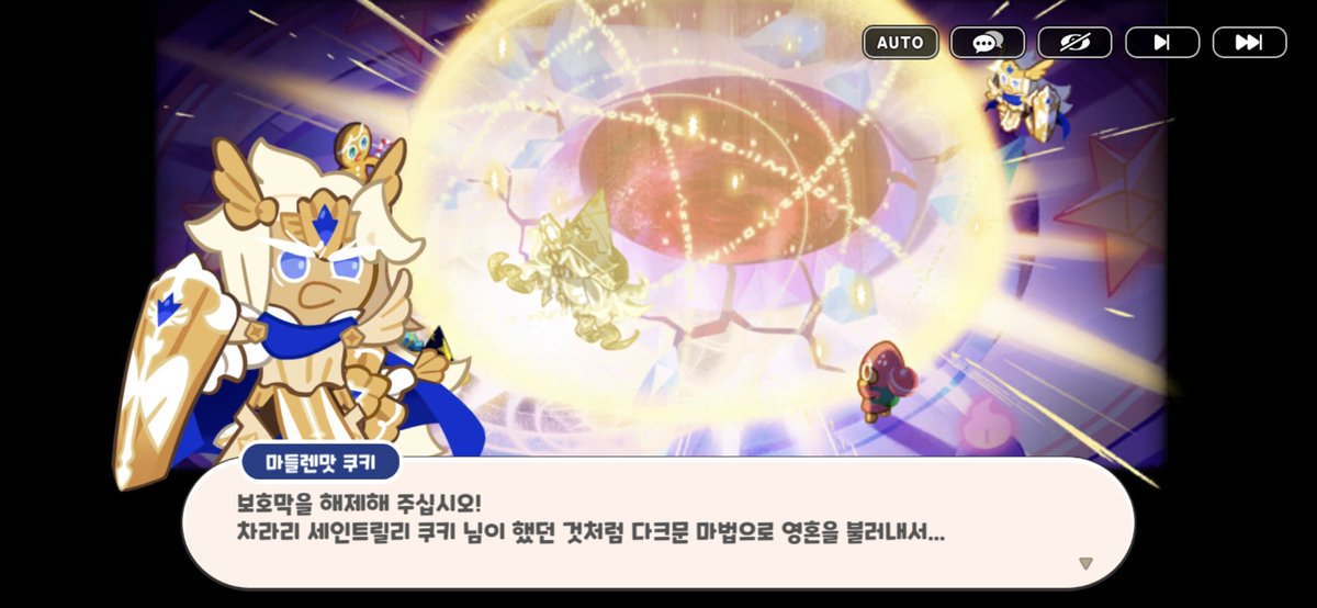 melme_CRK's tweet photo. 개인적 유잼파트는 역시) 검가전쟁 최후의발악 비공정뺑소니에 이은 뿌바님의 노빠꾸직진쇼 ㅋㅋ진짜일관적이다 ... https://t.co/nhCLAtKDls