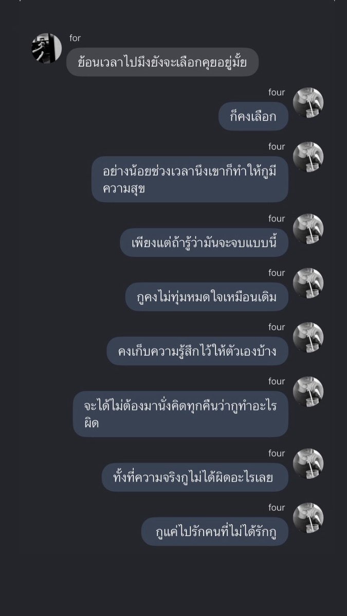 jamdivaaaaa's tweet photo. https://t.co/SrxujBGtrk