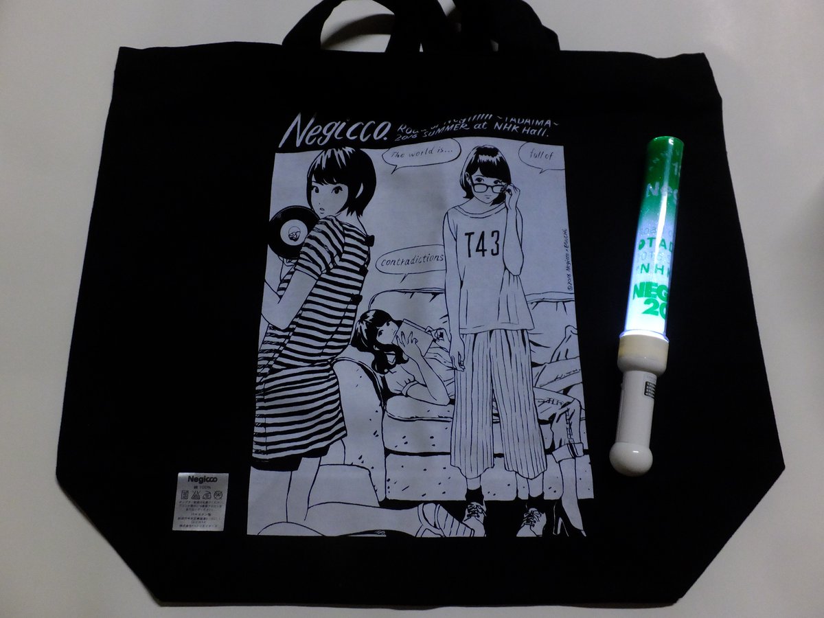 chip_333m's tweet photo. 10年前（2016.7.30）

#Negicco 13th anniversary
『Road of negiiiiii ～TADAIMA～ 2016 Summer at NHKホール』
Supported by サトウ食品

NHKホールにNegiccoの結成13周年記念ライブを観に行きました！ https://t.co/ca6JhyeT1k