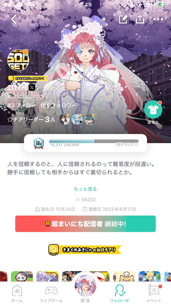 1224_tabayuu's tweet photo. 改めてですがリボンごとに1枚。 https://t.co/HRYlwDJJTG
