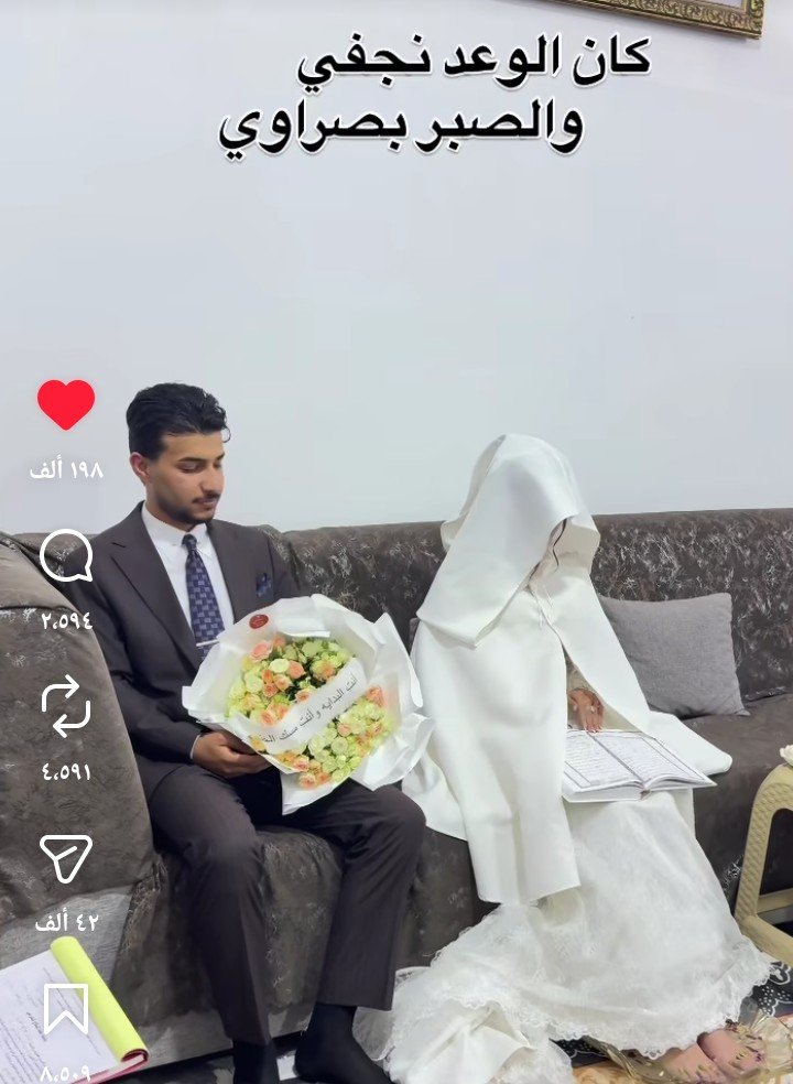 AL Zahraa💉🧪 tweet media