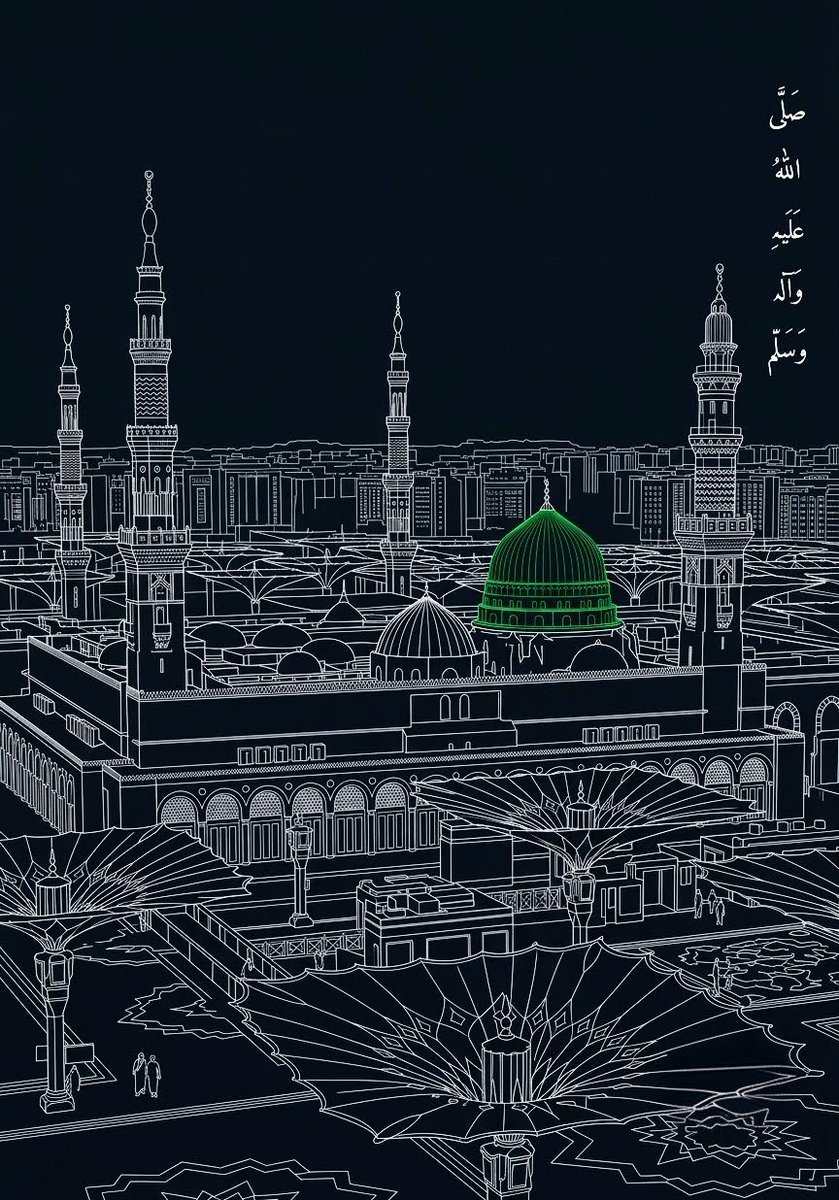 Imran__pthan's tweet photo. (﷽)
 مَا كَانَ مُحَمَّدٌ أَبَا أَحَدٍ مِنْ رِجَالِكُمْ وَلَٰكِنْ رَسُولَ اللَّهِ وَخَاتَمَ النَّبِيِّينَ ۗ وَكَانَ اللَّهُ بِكُلِّ شَيْءٍ عَلِيمًا ۝  (ﷺ) https://t.co/YHvL2ts8hi