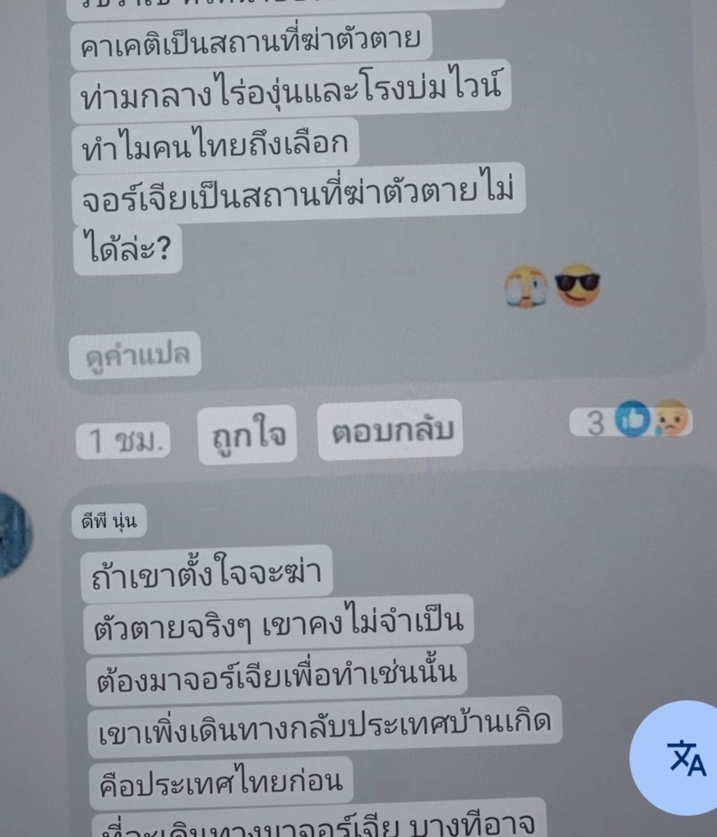 ch_xk87221 tweet picture