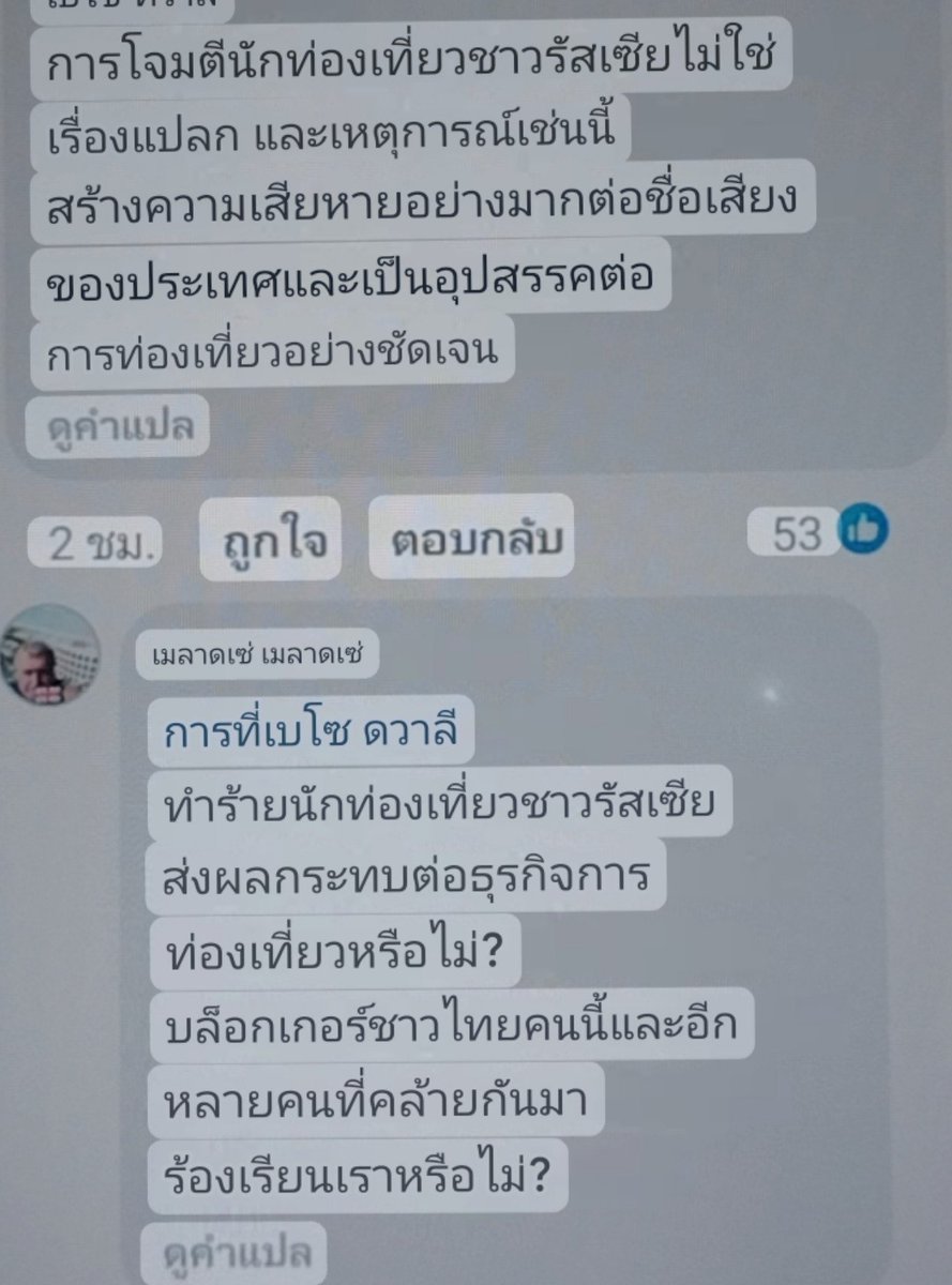 ch_xk87221 tweet picture