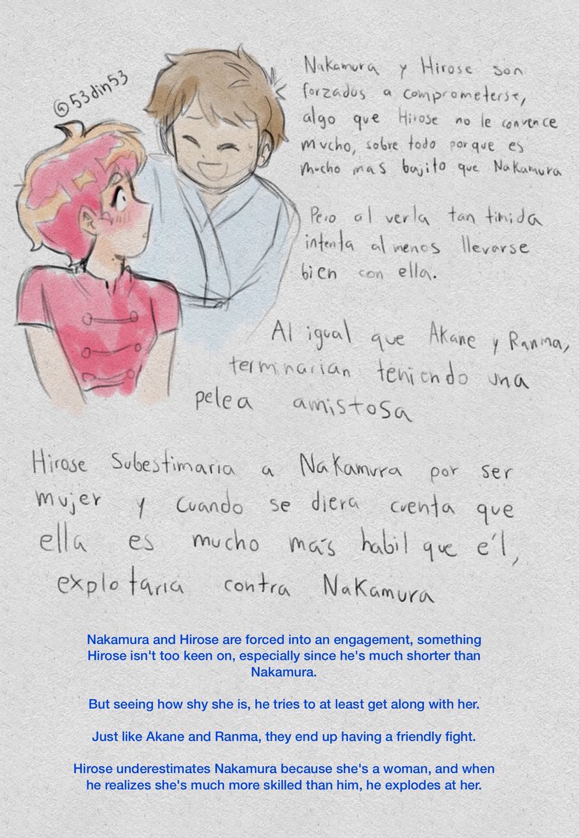 53Din53's tweet photo. [2/6]
Seguimos con la siguiente parte
#ganbarenakamurakun #goforitnakamurakun #ガンバレ中村くん https://t.co/nwD8kzyCkd