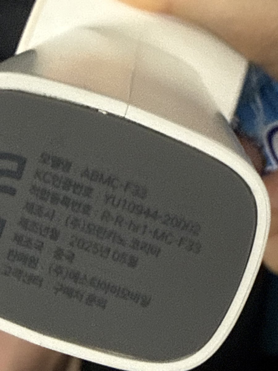 wkoc10's tweet photo. 야들아 그리고 오늘 풍따당했다 나살이한테
손풍기 이것저것 매년 사지만 이게 최고임
이제 정착했음 모란카노 거고 100단까지 올라가고
시원한 것에 비하면 그렇게까지 시끄럽지도 않음
그리고 그렇게까지 무겁지도 않음 추천합니다 https://t.co/kXZghZeGfF