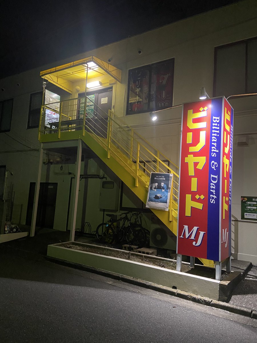 raphael19730919's tweet photo. 15年間
お世話になりました✨

ありがとうございました⤴️✨ https://t.co/VFE2OAuctG