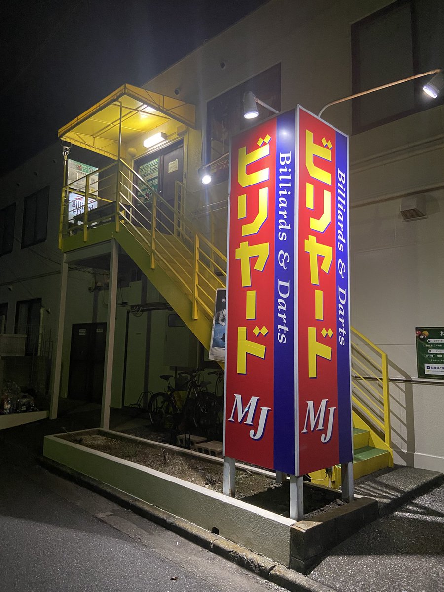 raphael19730919's tweet photo. 15年間
お世話になりました✨

ありがとうございました⤴️✨ https://t.co/VFE2OAuctG