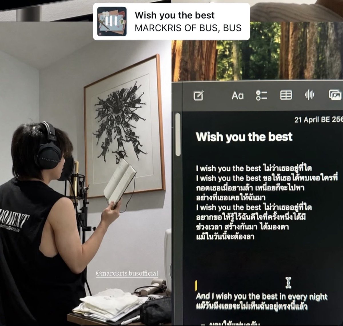 ilysbnn4's tweet photo. ม้าคแต่งเพลงนี้ตั้งแต่เดือนเมษาแหนะ แล้วประโยคสุดท้ายจริงๆคือ ‘แม้วันนึงเธอจะไม่เห็นฉันอยู่ตรงนี้แล้ว‘ อะ กรุจะร้องไห้อีกแล้วเนี่ย ㅠㅠㅠㅠㅠㅠㅠㅠ https://t.co/lvrXoG1Rrn