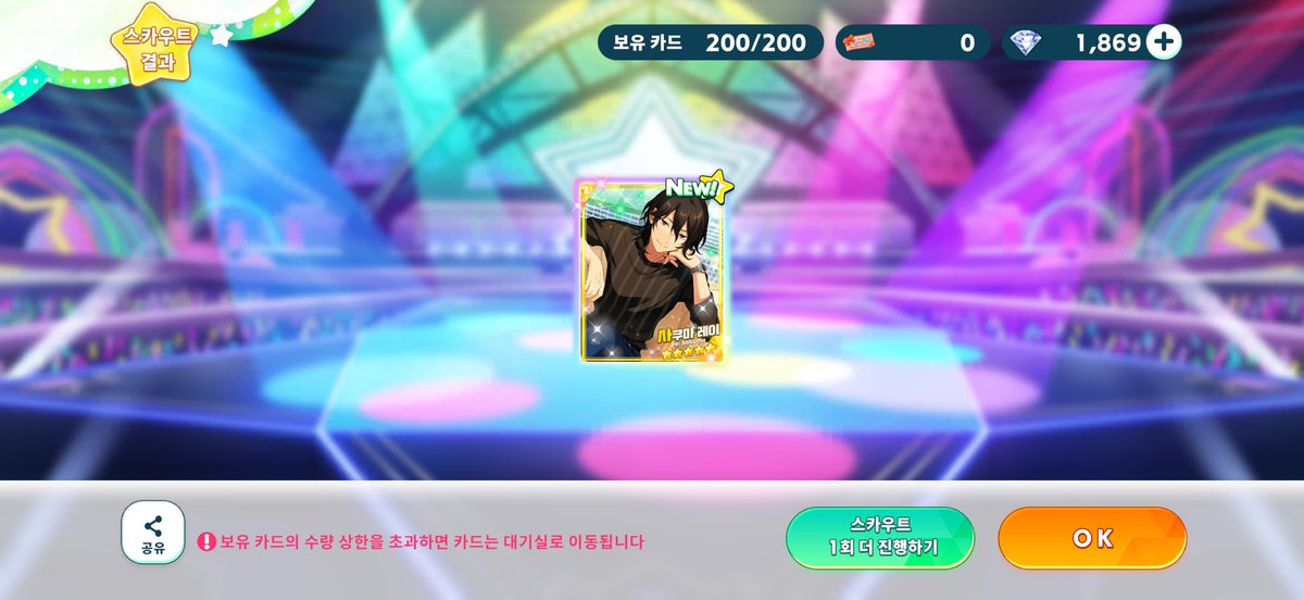 _zxssx's tweet photo. 뭐야 아자스 https://t.co/crrvb3Gyub