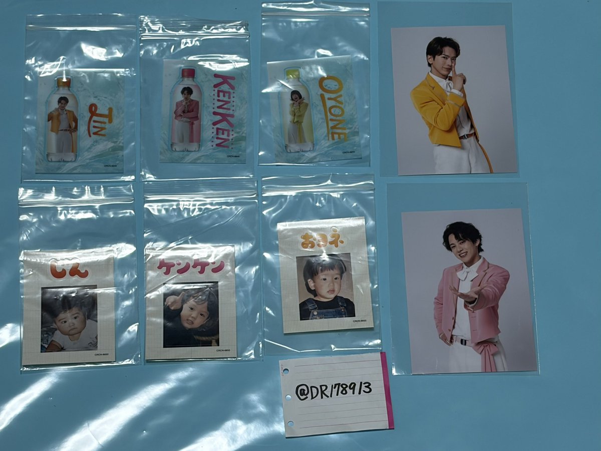 DR178913's tweet photo. 【交換】
モナキ CD封入特典 ステッカー
応援店限定 ブロマイド

譲)
Cタイプ じん🧡 ケンケン🩷 おヨネ💛
Dタイプ じん🧡 ケンケン🩷 おヨネ💛
ブロマイド じん🧡 ケンケン🩷

求)
サカイJr.💙
(まとめての交換優先)

大阪市内 または
8/2 8/18 9/23
会場にて手渡し可能な方
お気軽にDMお願いします https://t.co/ysCdhsLbsw