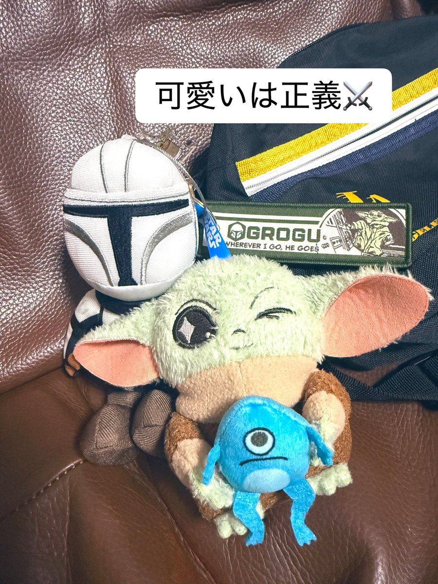 __min12__'s tweet photo. わーい🙌
帰ってきたら、片割れが🎁してくれたぁーーー

欲しかった🐸✨
片割れが引き当ててくれた🫶���� ͗ ͗ ͗ ͗ 💗代わりに以前引いたマカロンと交換したのっ
いっぱいおでけけするぅーー

ガチャ引きたいよぉーーー https://t.co/AmeNJvLfFd