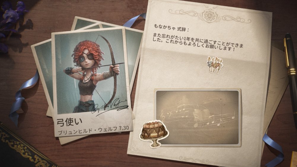 Msan_dao's tweet photo. 私と一緒に「identityV」で遊ぼう！ https://t.co/DFRW1qeZqh