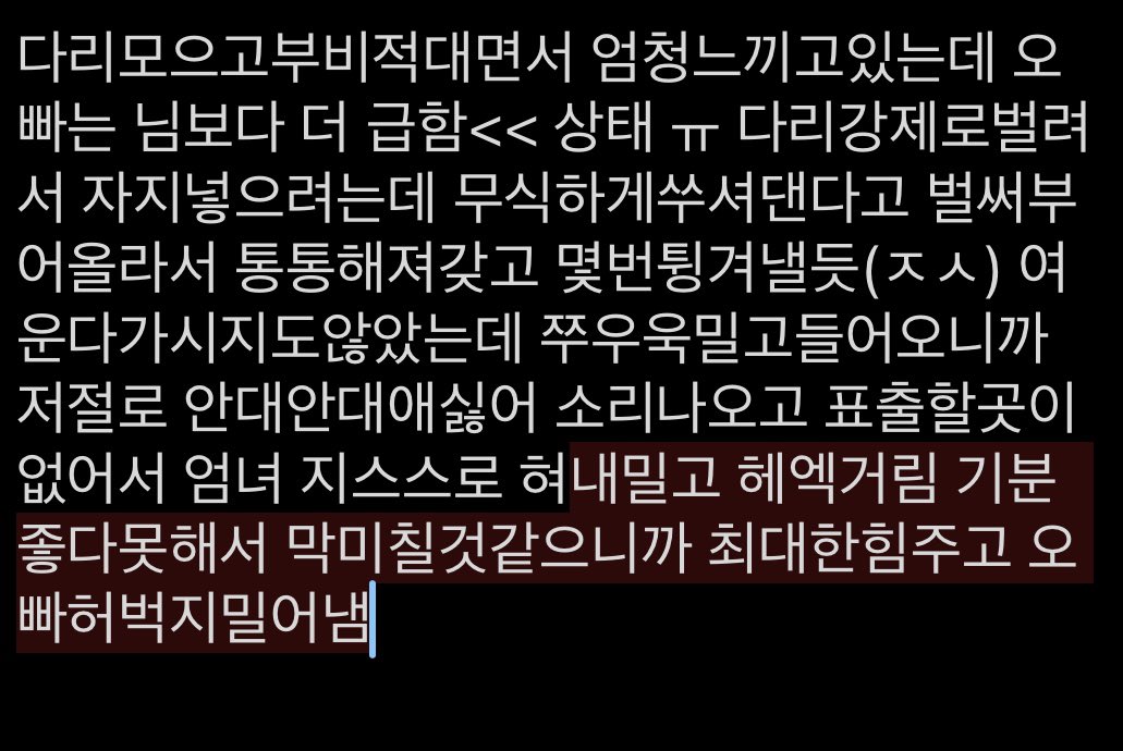 akavcq's tweet photo. https://t.co/hpz0sseArJ