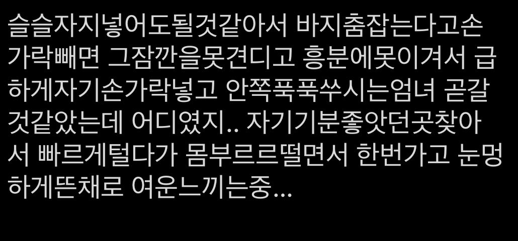 akavcq's tweet photo. https://t.co/hpz0sseArJ