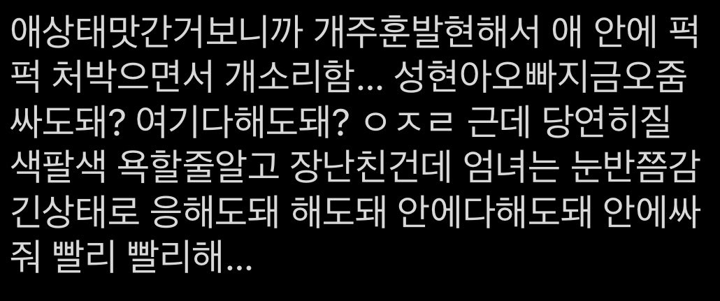 akavcq's tweet photo. https://t.co/9cgeky1fGE