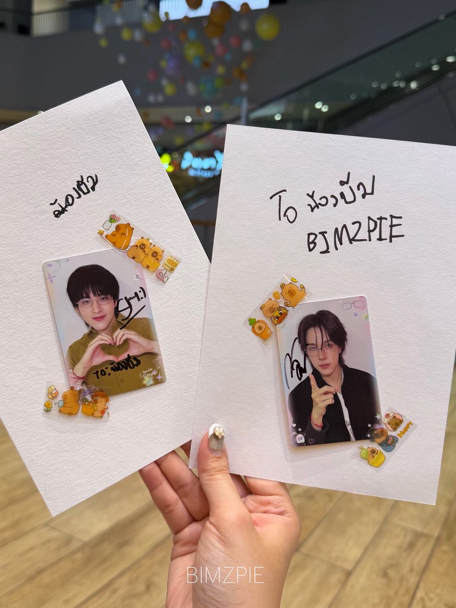 bimzpie's tweet photo. ปลดล็อคฝันที่ n ของจั๊น คือให้สกายนานิเขียนว่า “น้องบีม”  im okay เควนชันนา เตงเนงเนงงงง 🫠😭👌🏻👌🏻👌🏻

SKYNANI SMYLENEONA FANSIGN

#งานมหกรรมนิยายนานาชาติ2026xSkyNani
#SkyNani #สกายนานิ https://t.co/lYCBz0FnYc