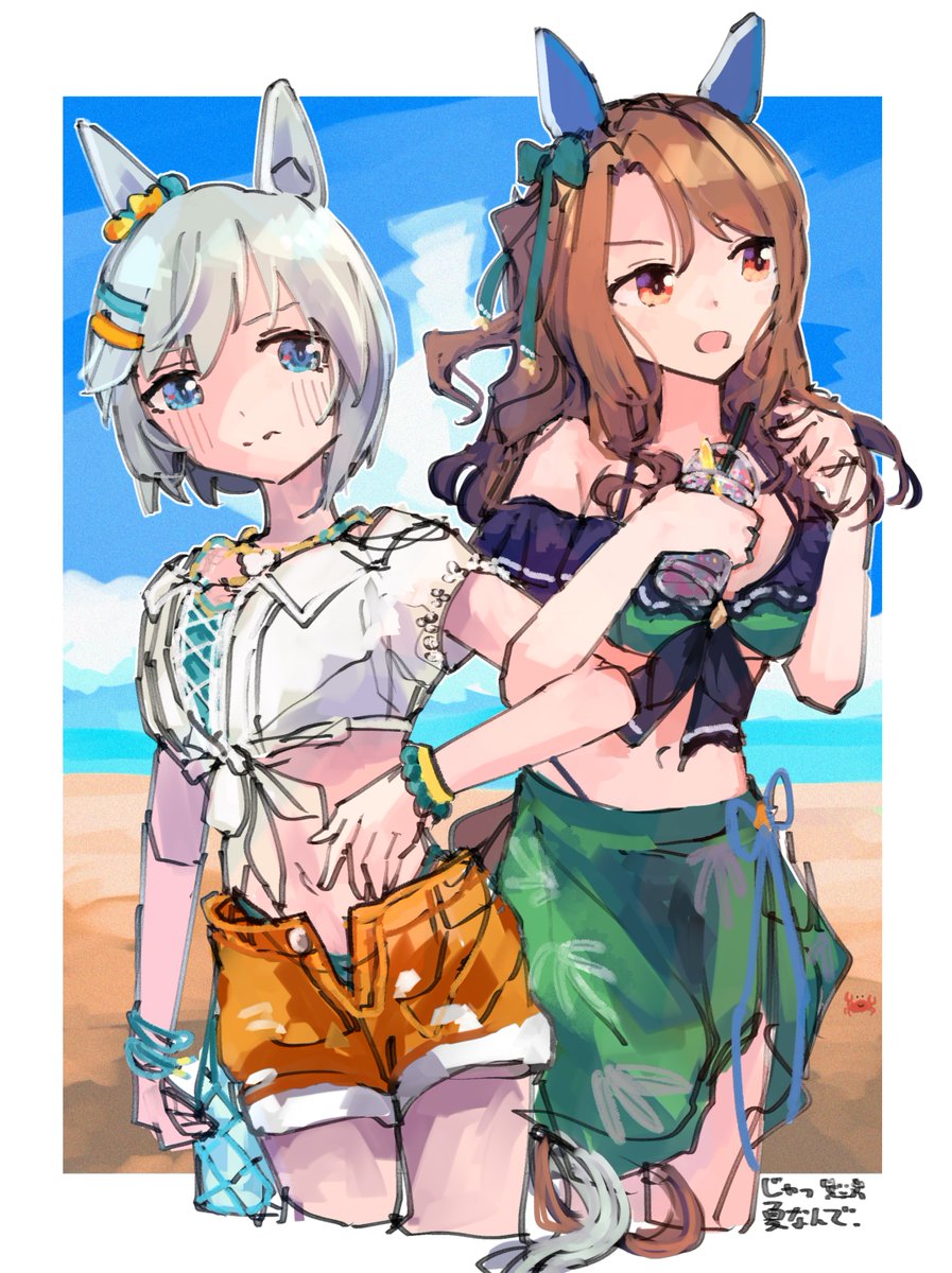 Kamigumo_'s tweet photo. 水着セイウンスカイありがとうございます https://t.co/xU7SvuiBsu