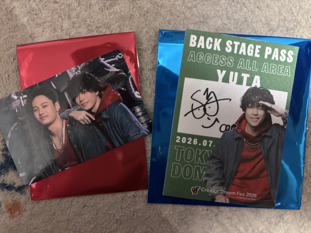 ur_yuma's tweet photo. CDF2026 グッズ交換
コムドット ランダムトレカ ステッカー

【求】 🩵くん（コンビでも可）

【譲】 画像のもの

CDF当日現地での交換希望です
お気軽にご連絡くださいٛ ٍ  ⩌⩊⩌ ٍ ٛ

 #CDF  #CDFグッズ  #コムドット交換   #コムドットグッズ https://t.co/PSV51JlVxa
