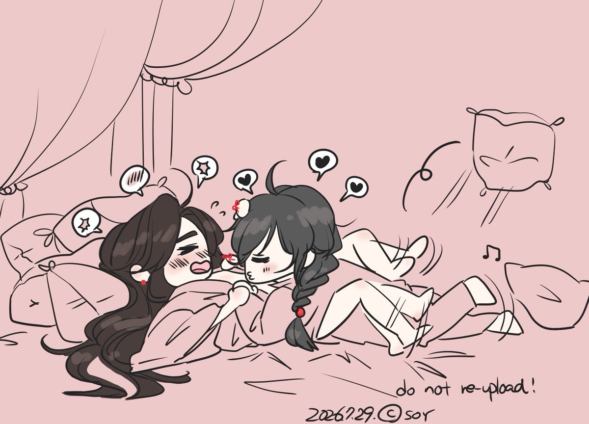 ruruokun's tweet photo. ゆるほわりぇん🤤　#TGCF https://t.co/Mshumd4Wiu