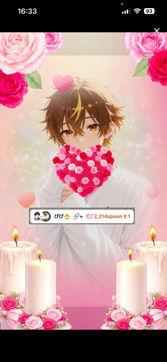 eggman11_'s tweet photo. VIP薔薇🌹
ありがとう😊
ALT読んでね https://t.co/4ZazFLEMsS