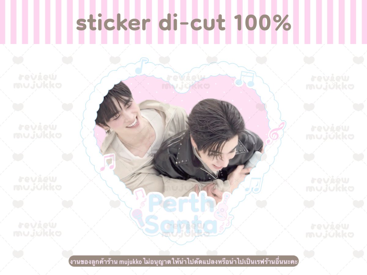 mujukko's tweet photo. ♡ — commission open 🐰🤍 

review #rvmujuko ⭐️🤲🏻
งานของลูกค้าร้าน mujukko

#รับออกแบบgiveaway #รับออกแบบของแจก #รับออกแบบ #commissionTH https://t.co/I7POGoWIby