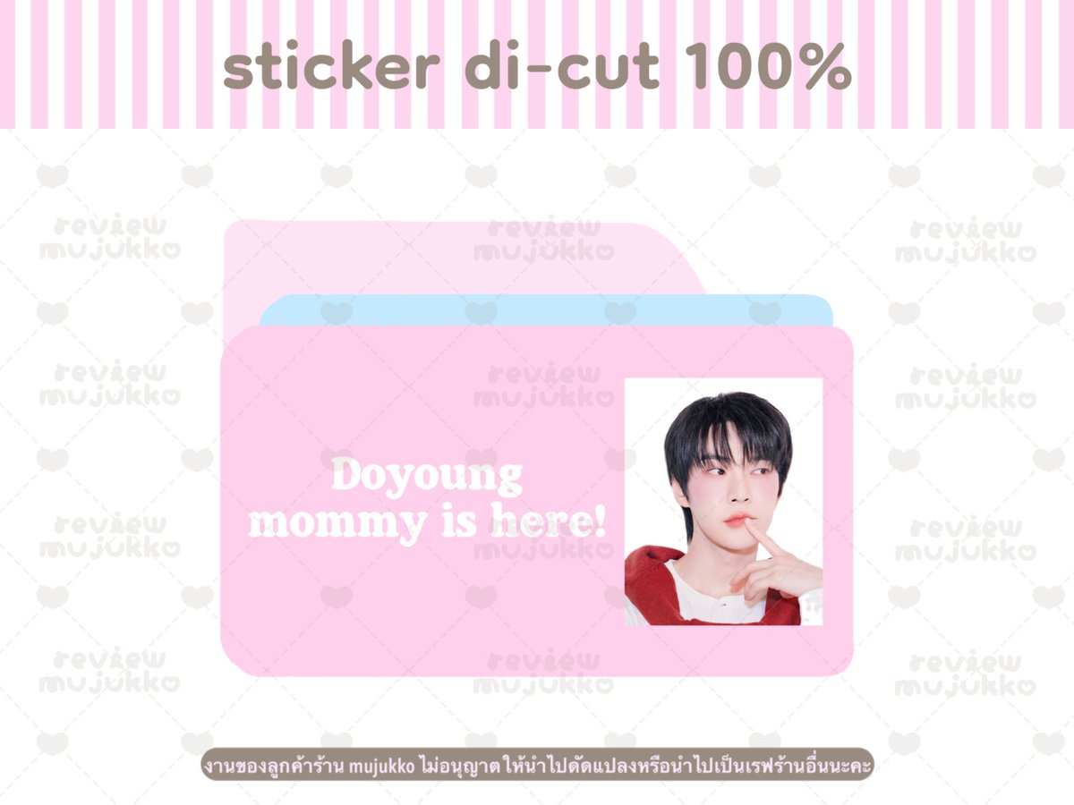 mujukko's tweet photo. ♡ — commission open 🐰🤍 

review #rvmujuko ⭐️🤲🏻
งานของลูกค้าร้าน mujukko

#รับออกแบบgiveaway #รับออกแบบของแจก #รับออกแบบ #commissionTH https://t.co/I7POGoWIby