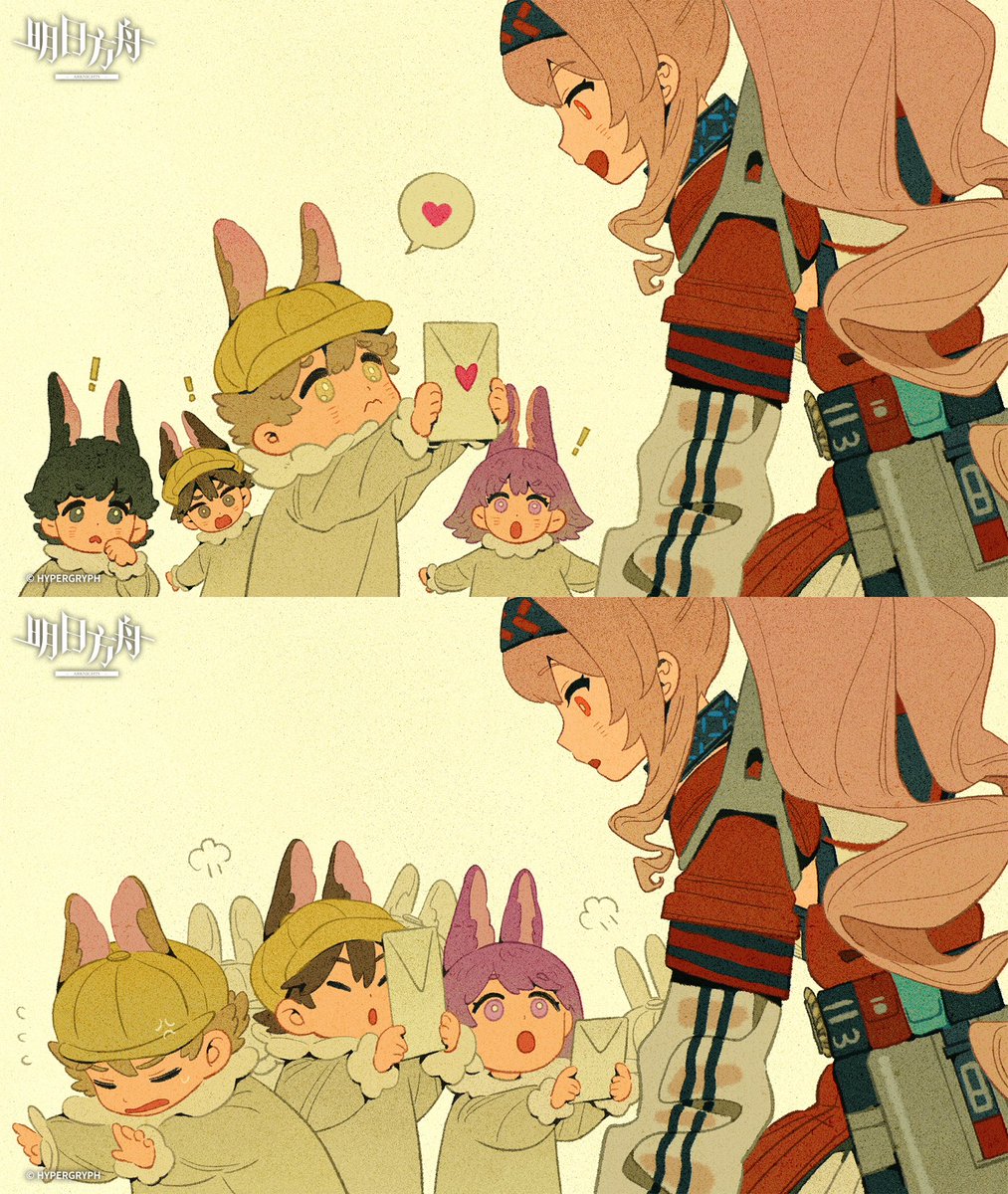 helenjeeeee's tweet photo. (2/2)🐰💖 https://t.co/ygMeqVh9EL