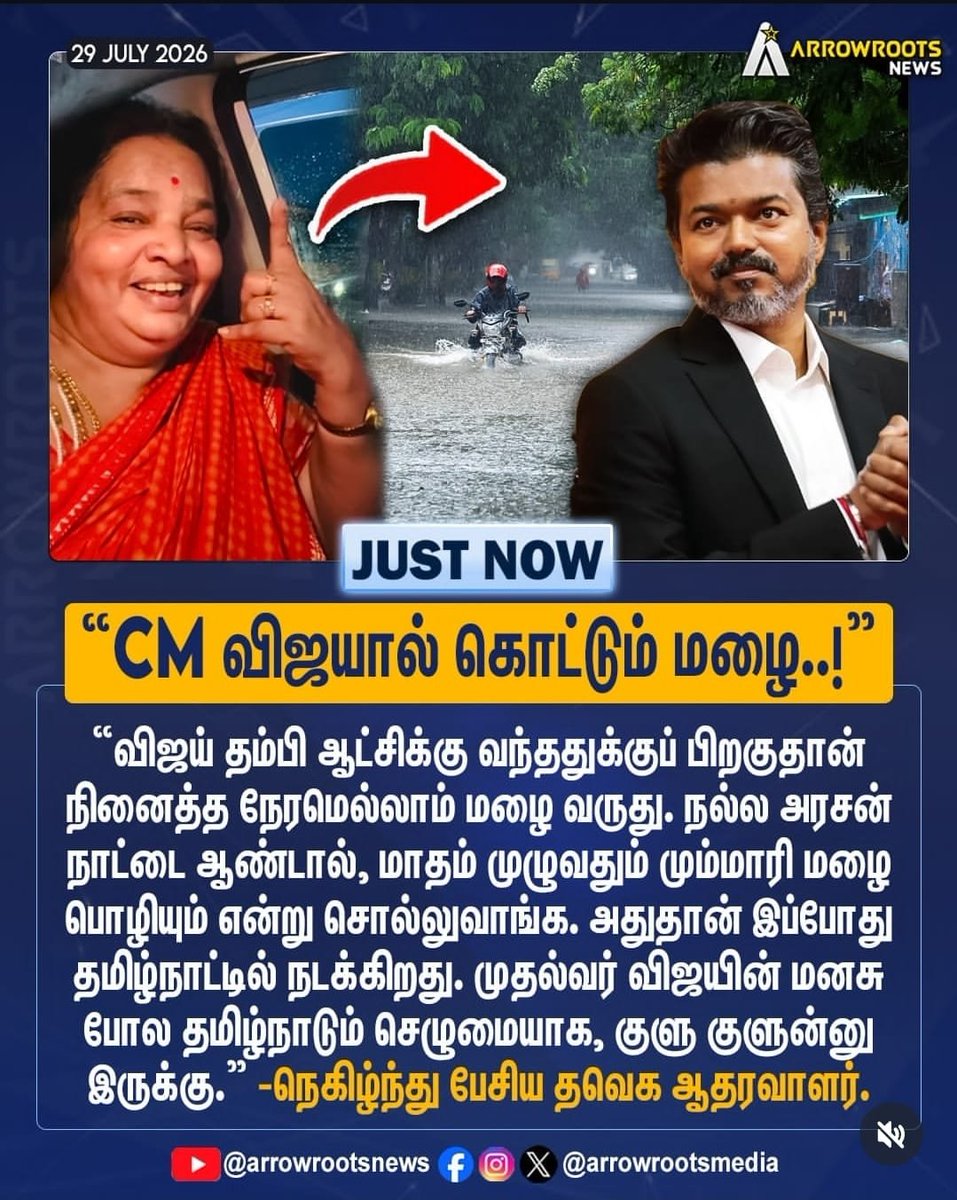 SHAAN SUNDAR🖤♥️🖤♥️ tweet media